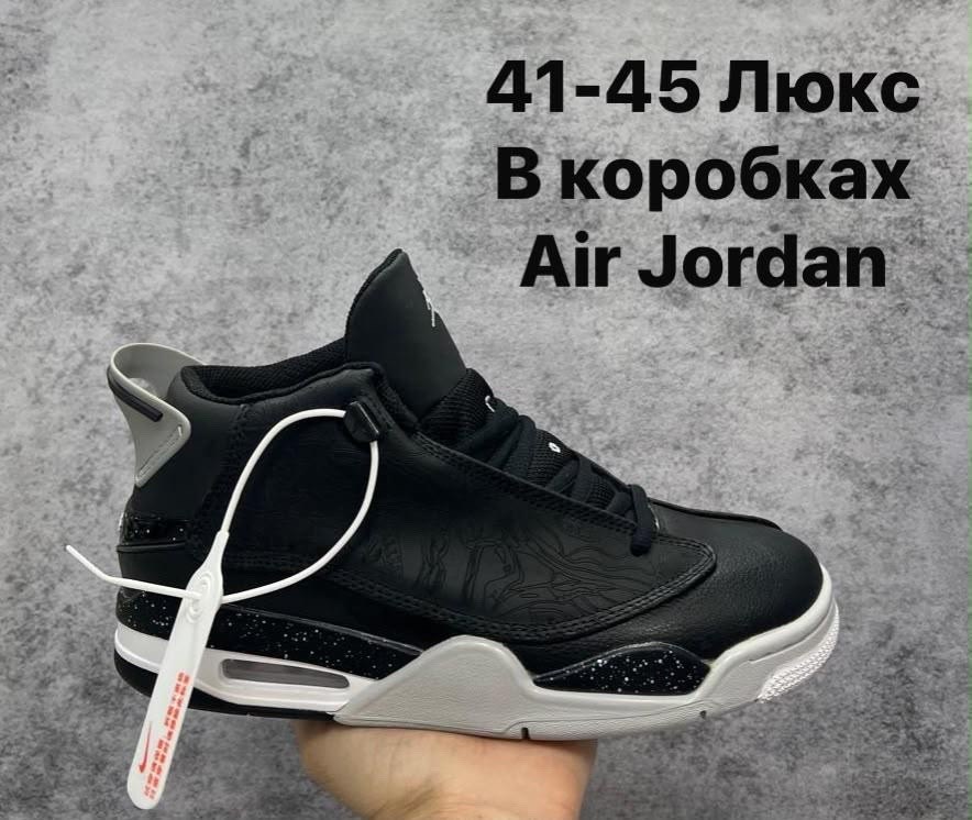 кроссовки nike air jordan 4 retro,nike air jordan dub zero,зимние кроссовки nike air jordan 4 retro,air jordan dub zero,nike air jordan 4 retro black