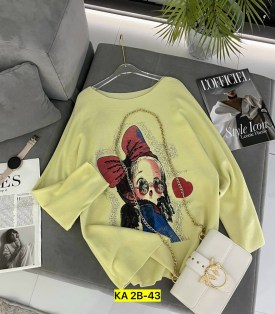 Кофта