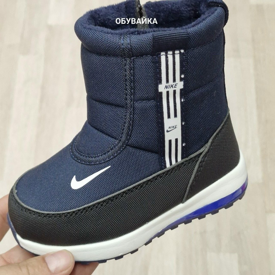 женские дутики nike фиолетовые,nike дутики,зимние дутики nike,дутики найк женские 2026,дутики