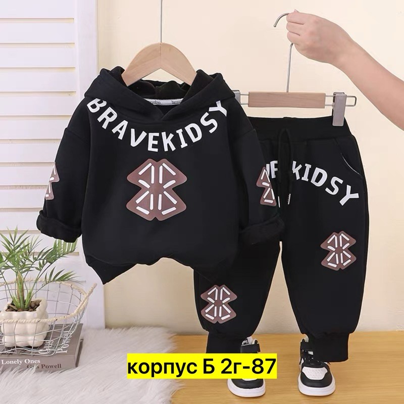 костюм детский,спортивные костюм,костюм спортивный для мальчика,комплекты для мальчика,костюм детский флис