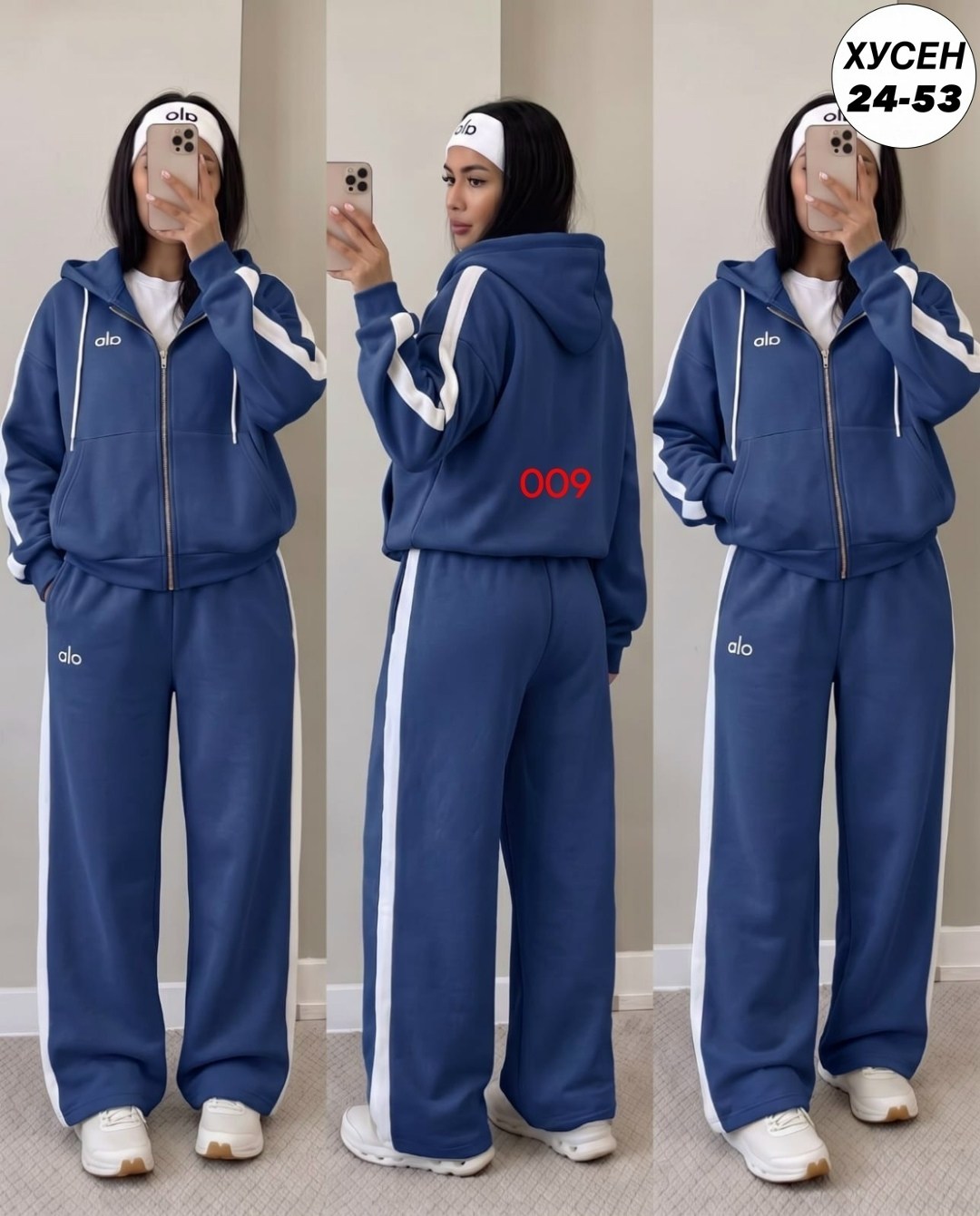 костюм спортивный женский,костюм спортивный,спортивные костюмы женские батал,женский костюм,костюм спортивные женские костюмы