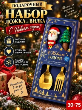 Халат