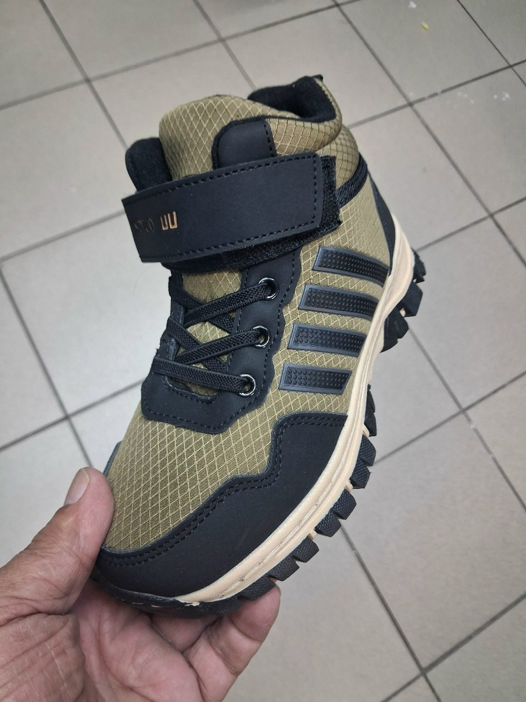 мужские кроссовки зимние adidas terrex с мехом,adidas зимние кроссовки мужские,кроссовки мужские зимние адидас,кроссовки adidas зимние,кроссовки зимние adidas terrex