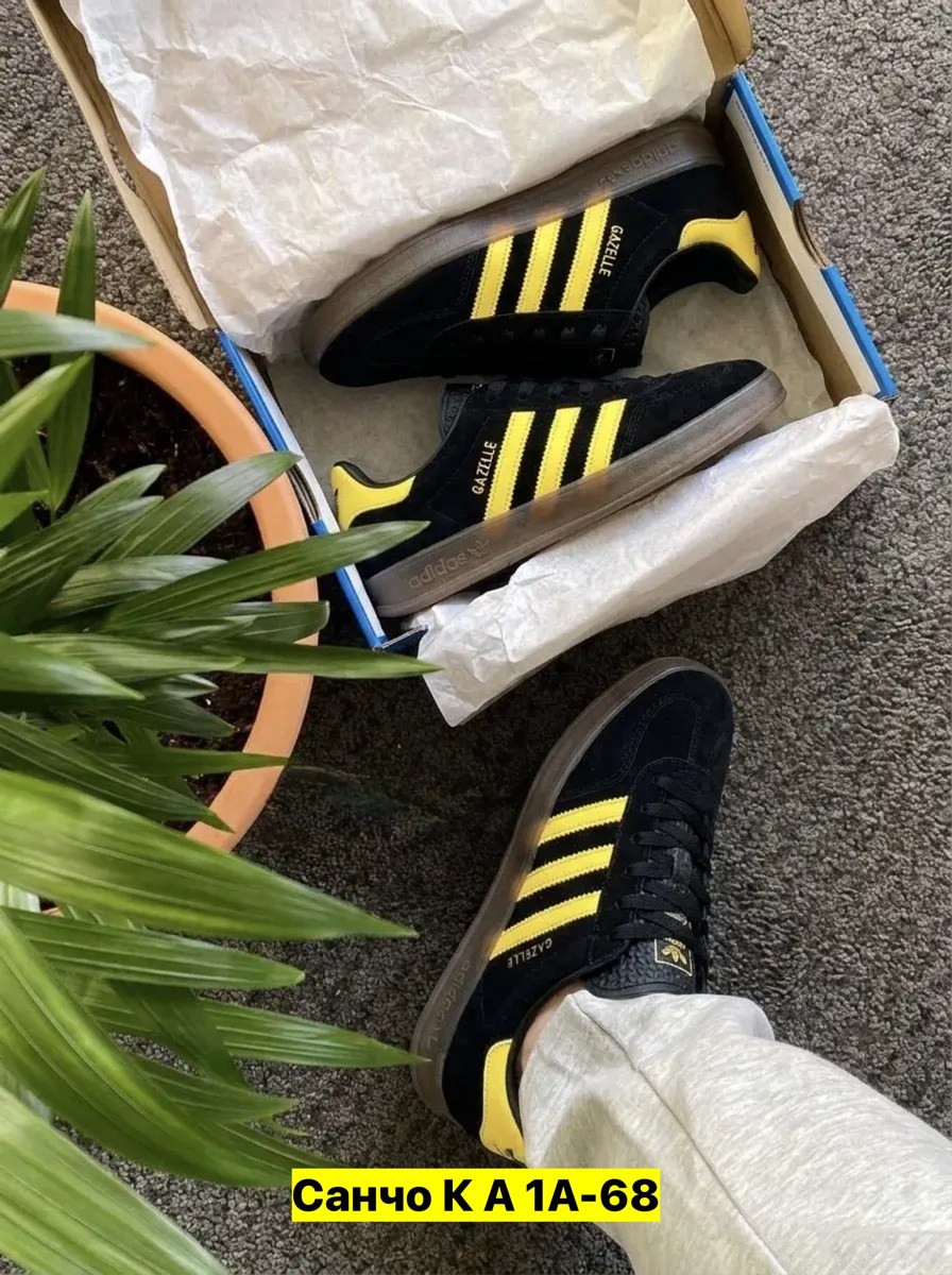 ,кроссовки adidas,мужские кроссовки adidas,adidas spezial black yellow,кроссовки мужские adidas gazelle