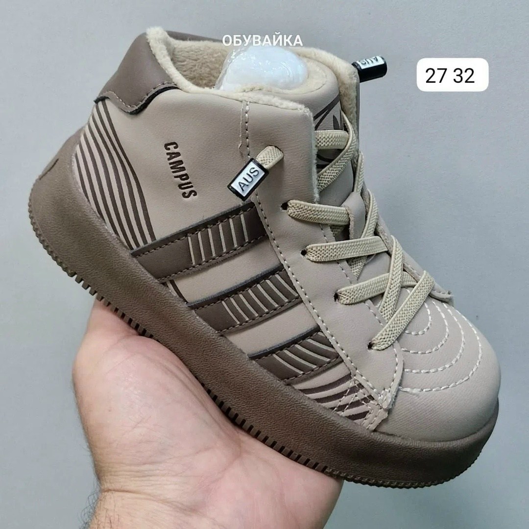 мужские кроссовки зима 9589-3 серые,кроссовки adidas,,зимние кроссовки adidas,зимние кроссовки