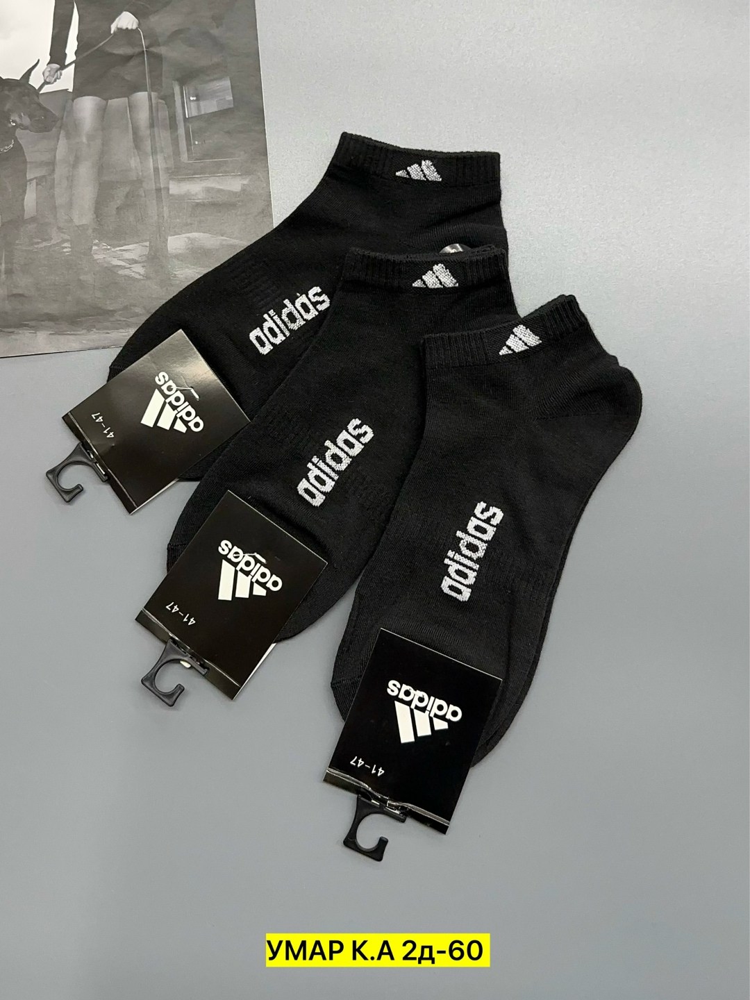 носки мужские adidas,носки adidas набор спортивных носков адидас,комплект носков adidas,носки мужские адидас 10 пар набор,носки мужское