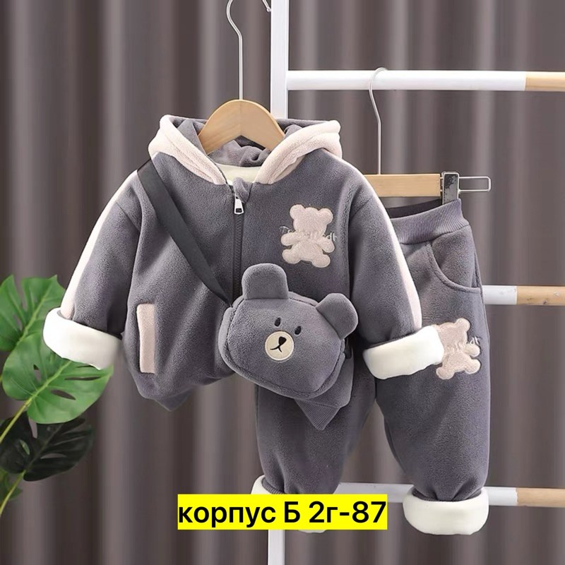 костюм теплый,комплект одежды moocie,комплект детской одежды,комплект одежды девочке,комплект одежды для мальчика