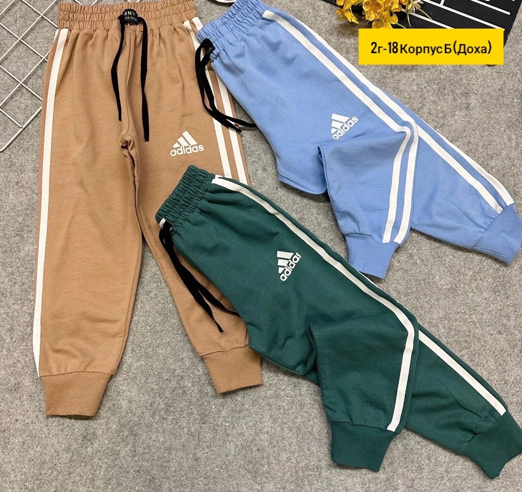 спортивные брюки adidas originals,штаны для мальчика спортивные,спортивные штаны,штаны адидас,штаны детские спортивные