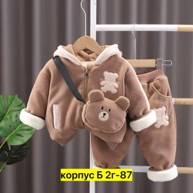 Костюм