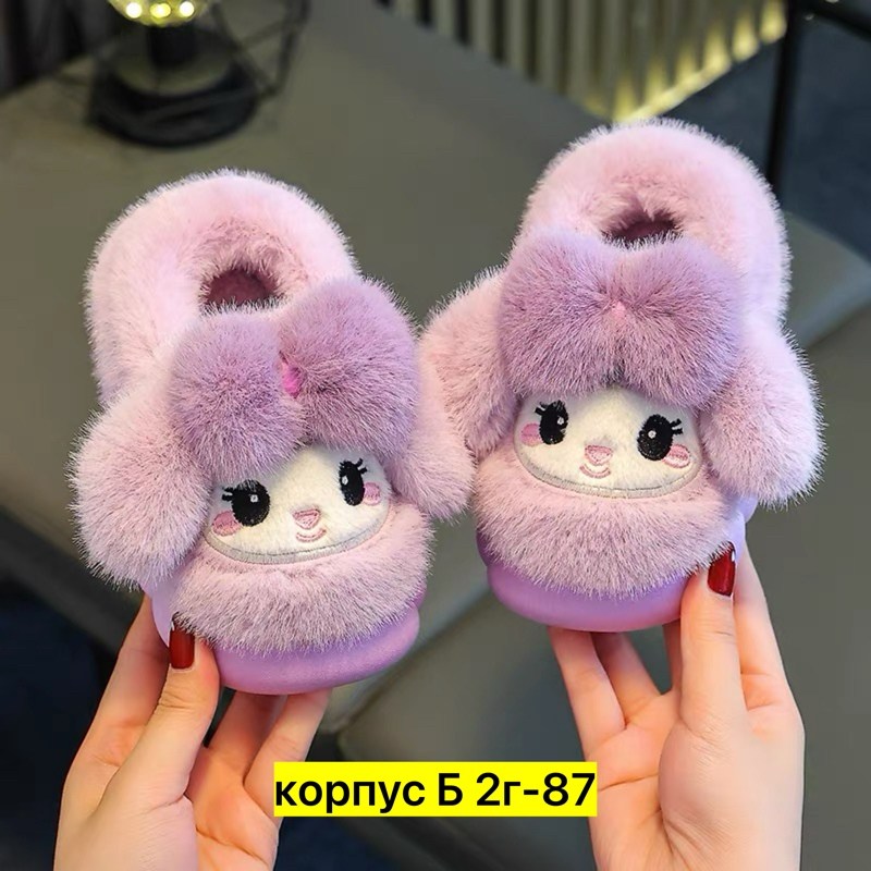 домашние детские тапочки,,детские тапочки,тапочки для девочек,детские теплые тапочки