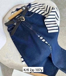 Джинсы