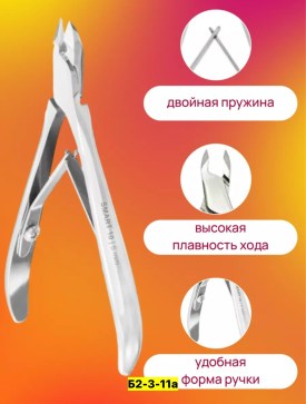 Халат