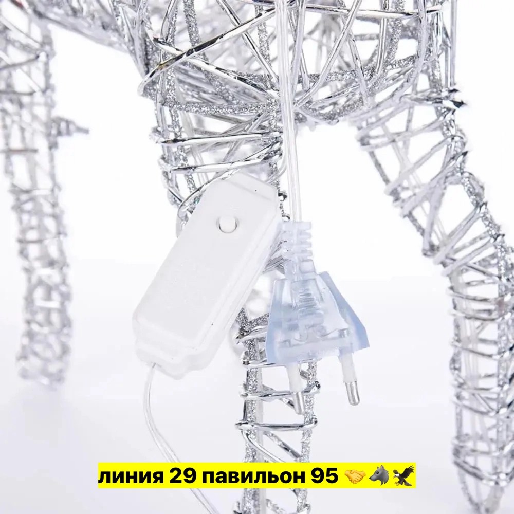 новогодний светящийся олень,светодиодная фигура олень,олени новогодние светящиеся,олень новогодний светодиодный,светодиодные новогодние фигуры