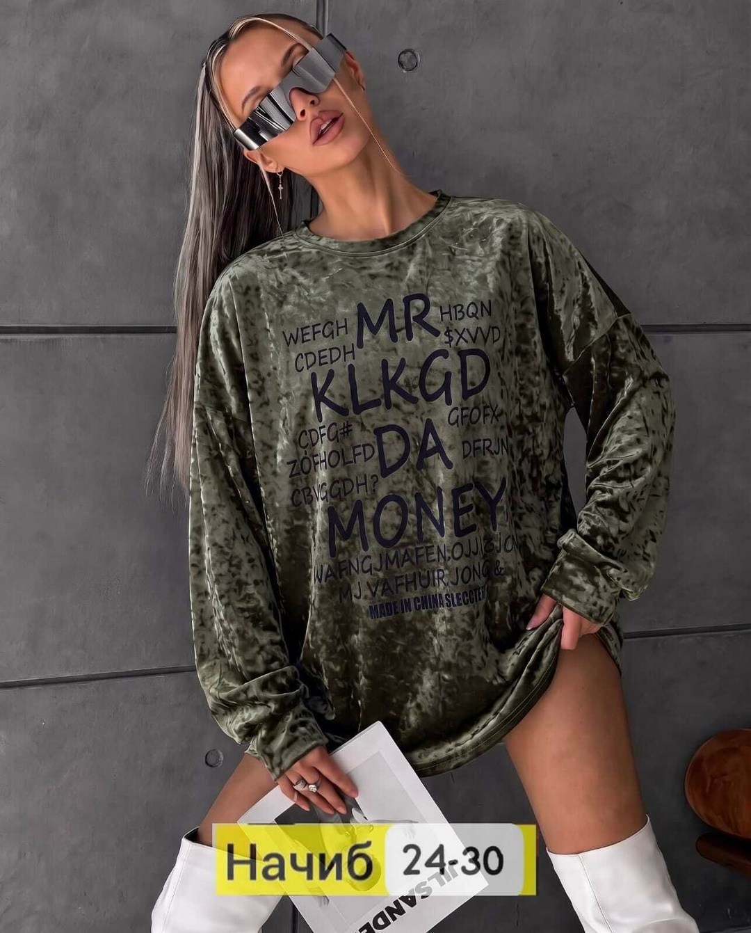 кофта женская,свитшот женский,свитшот розовый,кофта,свитшот и толстовка