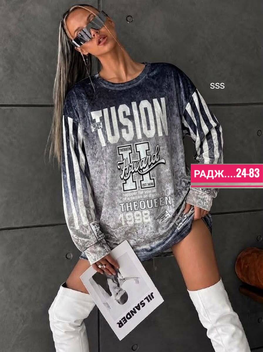 свитшот женская,стильная кофта,женская кофта,толстовки женская,кофта свитшот
