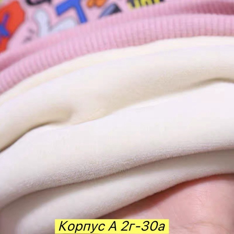 кофта теплая,джемпер для девочек,толстовка для девочек,кофта для девочек,толстовка кофта