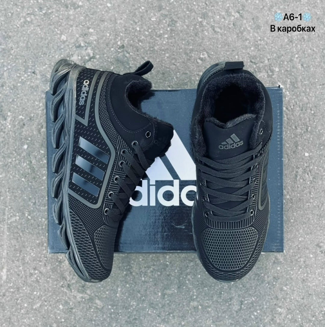 мужские кроссовки adidas,кроссовки adidas,зимние кроссовки adidas,кроссовки мужские зимние adidas,кроссовки мужские летние adidas