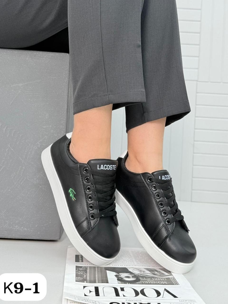 ,кроссовки lacoste,кеды lacoste,обуви,кроссовки женские