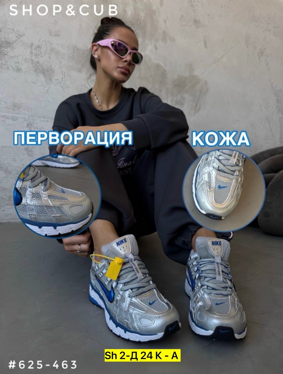 женские брючные костюмы,костюм с брюками,костюм женский тройка,костюм стиль,костюм кардиган и брюки