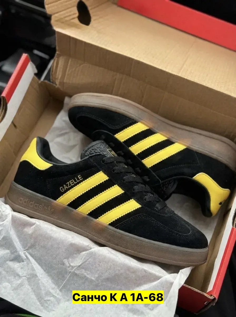 ,кроссовки adidas,мужские кроссовки adidas,adidas spezial black yellow,кроссовки мужские adidas gazelle