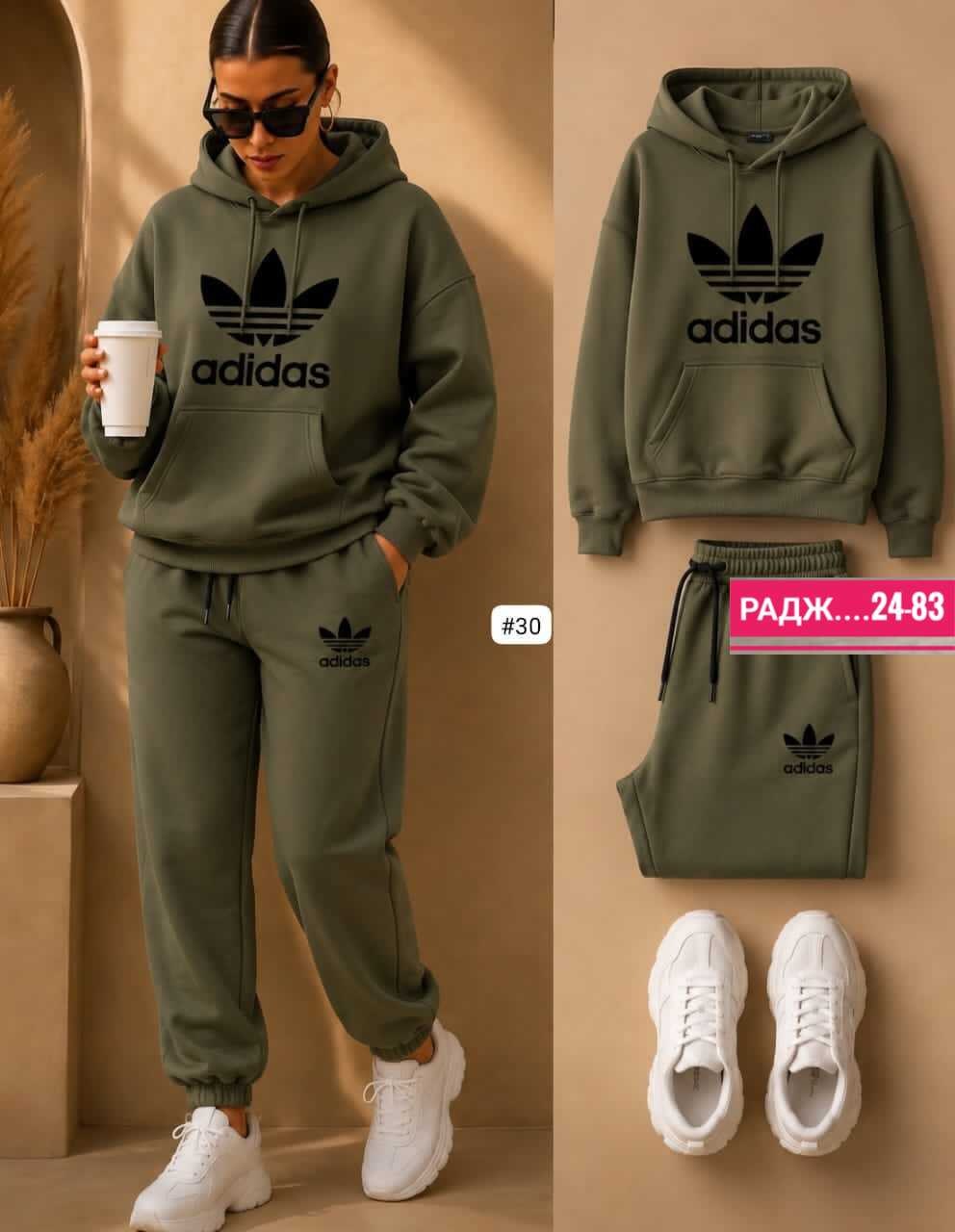 костюм спортивный adidas,костюм спортивный,спортивные костюмы женские,cпортивный костюм теплый женский,костюм женский адидас