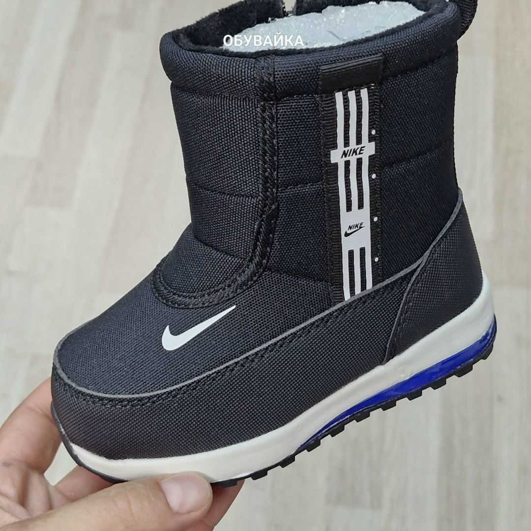женские дутики nike фиолетовые,nike дутики,зимние дутики nike,дутики найк женские 2026,дутики