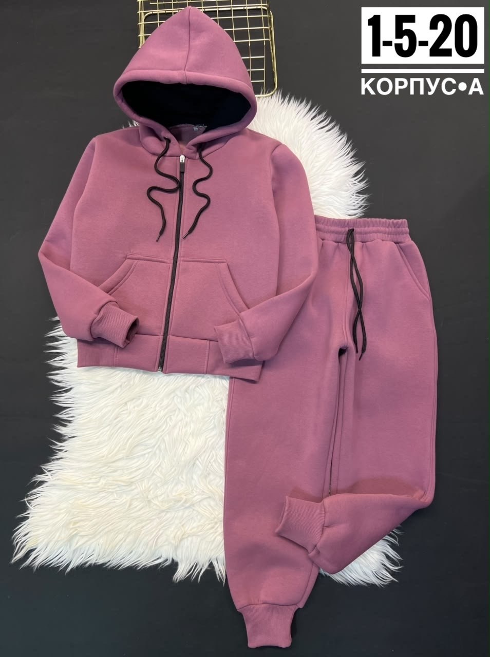 спортивные костюмы на флисе,спортивный костюм женский на флисе,костюм на флисе,костюм теплый спортивный,женские костюмы на флисе