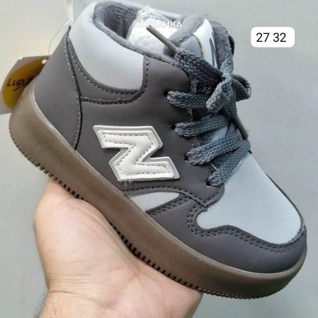 мужские кроссовки зима 9589-3 серые,кроссовки adidas,,зимние кроссовки adidas,зимние кроссовки