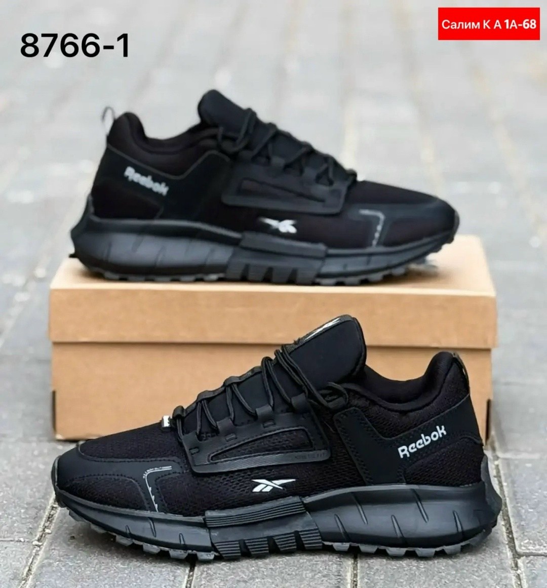 кроссовки мужские reebok zig kinetica,мужские кроссовки reebok,кроссовки reebok zig kinetica,кроссовки reebok,кроссовки мужские reebok zig kinetica edge