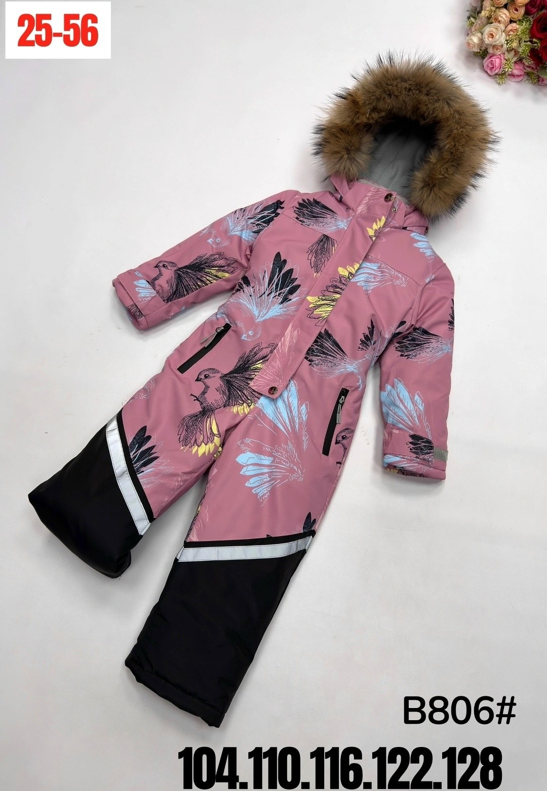 комбинезон зимний nikastyle,комбинезон nikastyle,nikastyle комбинезон зимний для девочки,комбинезоны батик зима для девочек,зимний комбинезон