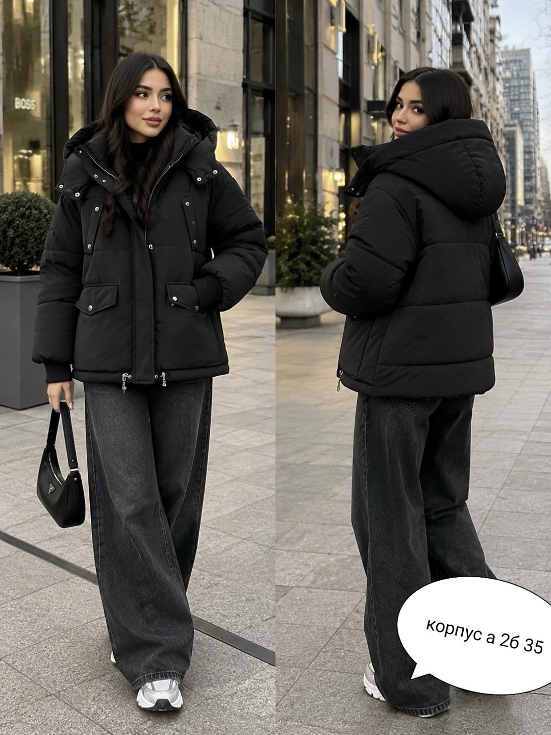 куртка короткая оверсайз с капюшоном swoya wear,куртка зимняя с капюшоном оверсайз vovia 274920427,куртка весенняя с капюшоном короткая оверсайз flyalone,куртка короткая оверсайз с капюшоном swoya wea