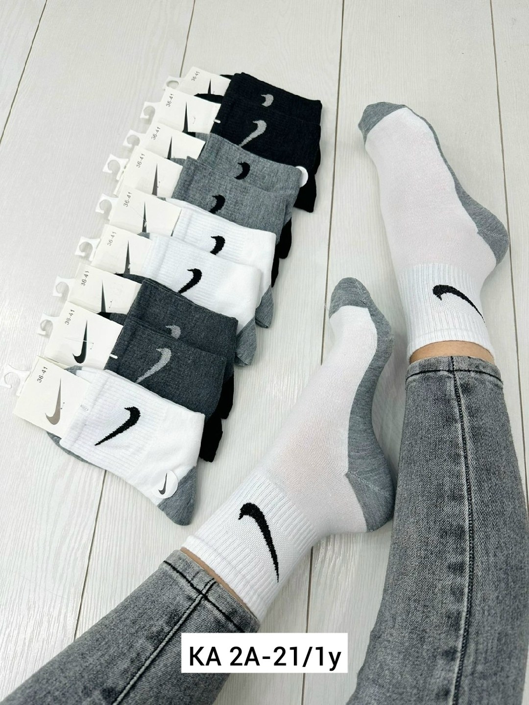 носки мужские 10 пар,мужские носки nike 41-47 набор 10 пар,носки женские 10 пар,носки мужские 10 пар nike,носки мужские