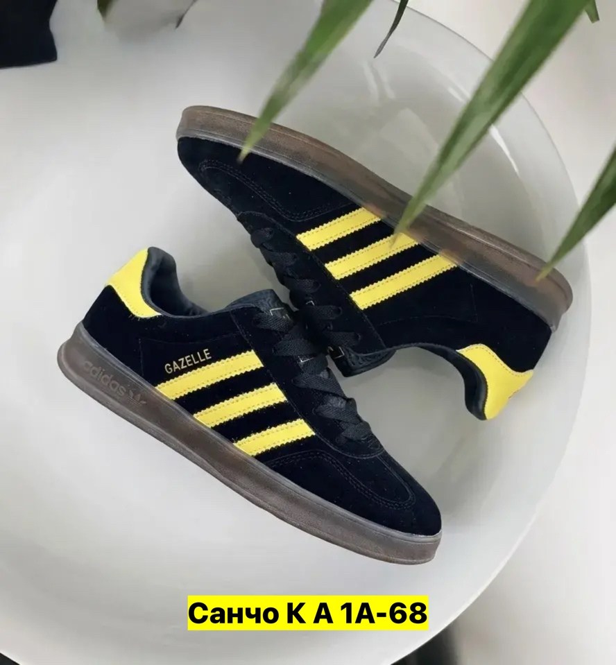 ,кроссовки adidas,мужские кроссовки adidas,adidas spezial black yellow,кроссовки мужские adidas gazelle