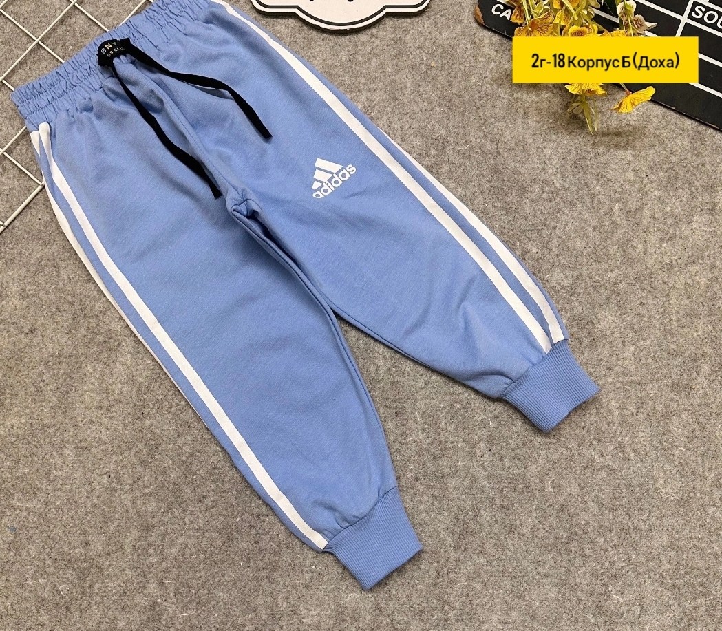 спортивные брюки adidas originals,штаны для мальчика спортивные,спортивные штаны,штаны адидас,штаны детские спортивные