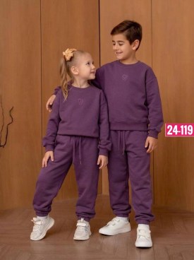 Костюм