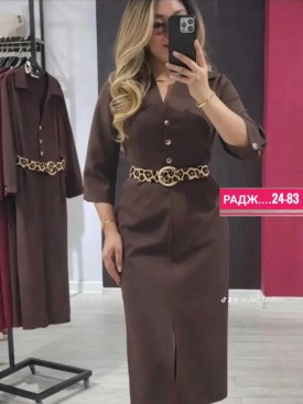 Платье