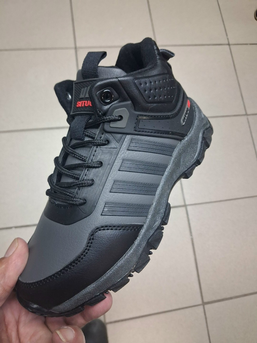 мужские кроссовки зимние adidas terrex с мехом,adidas зимние кроссовки мужские,кроссовки мужские зимние адидас,кроссовки adidas зимние,кроссовки зимние adidas terrex