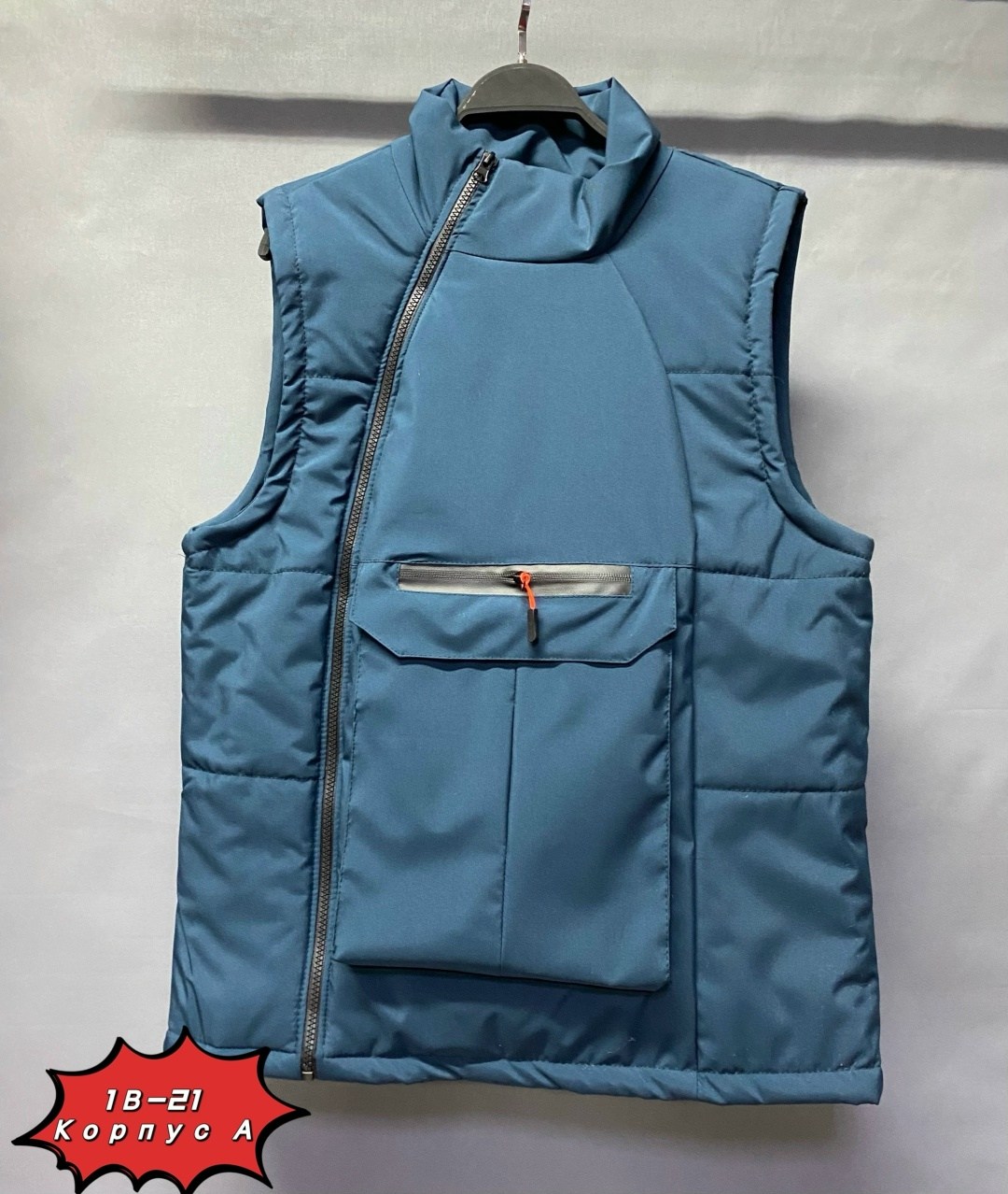 мужская жилетка,мужской жилет,жилет мужская утепленная с карманами,безрукавка мужская,жилет теплый
