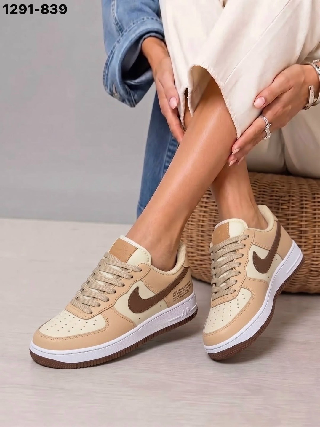 nike air force 1,nike air force 1 бежевые,nike air force 1 07,кроссовки,nike air force 1 low