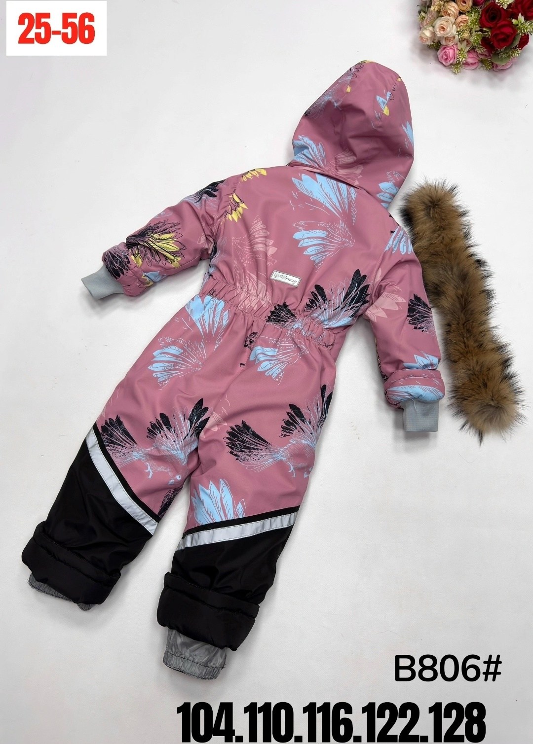 комбинезон зимний nikastyle,комбинезон nikastyle,nikastyle комбинезон зимний для девочки,комбинезоны батик зима для девочек,зимний комбинезон