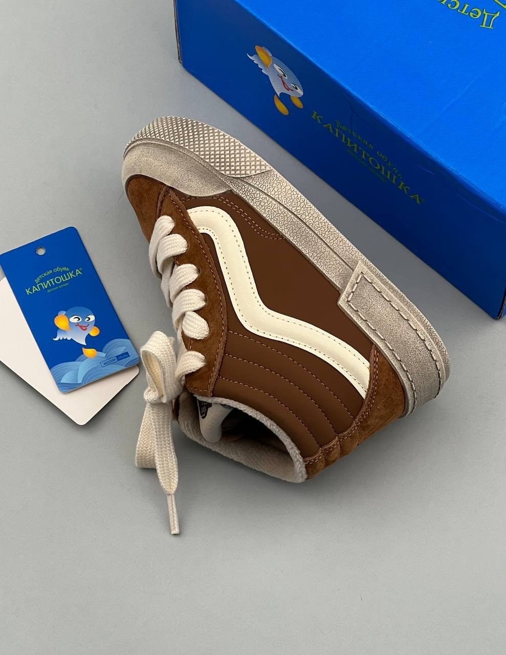 ,кеды vans knu skool,кеды vans,кроссовки vans knu skool,кроссовки кеды vans knu school вансы дутые черные