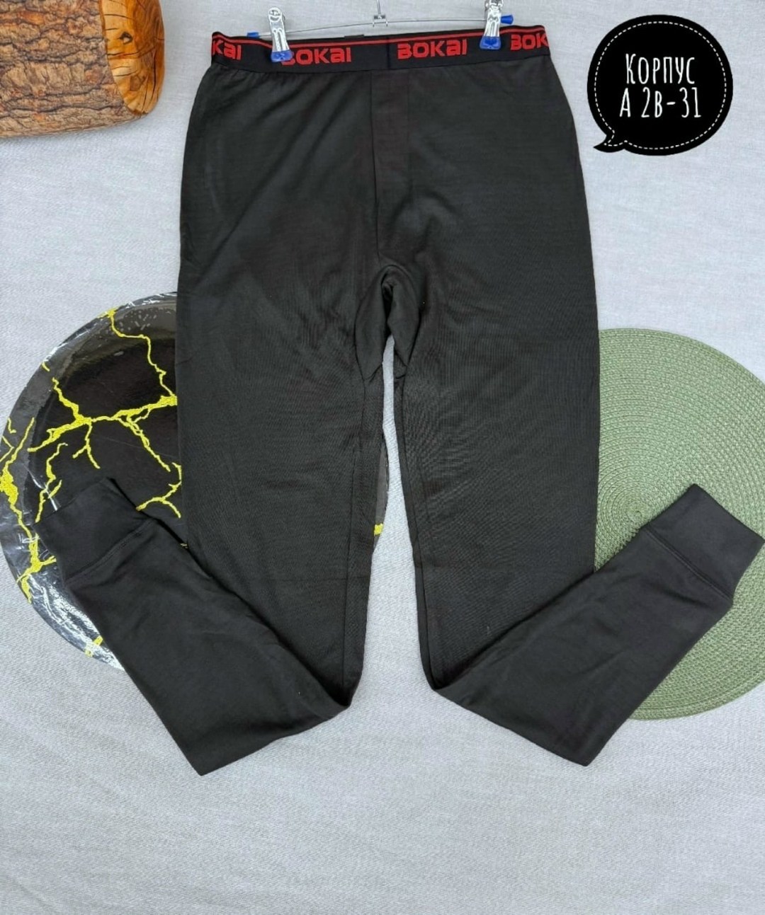 термобелье нижнее зимнее термокальсоны style men,термобелье мужские,термо кальсоны,термобельё мужское bokai-060,комплект термобелье мужское