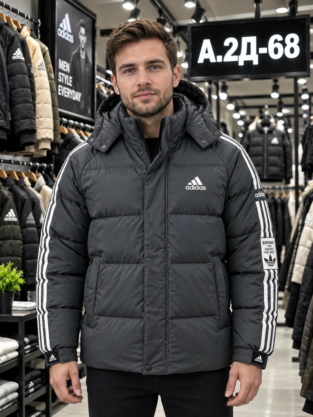 куртка зимняя adidas,куртка adidas зимняя мужская,куртка мужская adidas,куртка утепленная мужская adidas itavic черный,куртка adidas