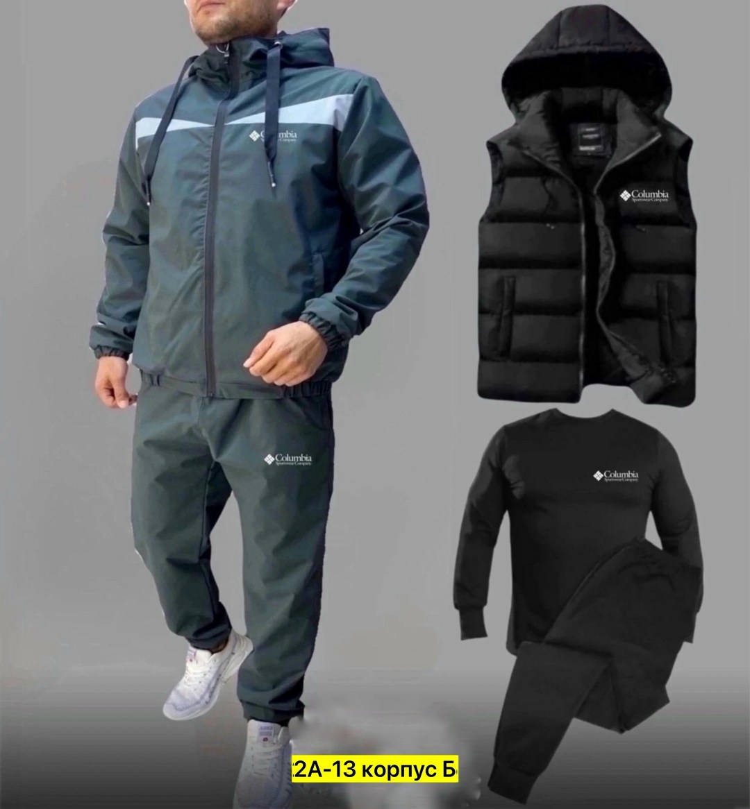 спортивные костюм,спортивные костюмы мужские,спортивный костюм мужской теплый,спортивный костюм мужской на флис,костюм тройка