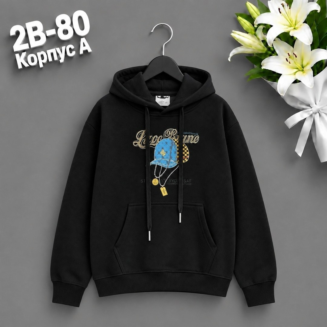 кофта толстовка,толстовка,толстовка детская,кофта теплая,толстовки свитшот