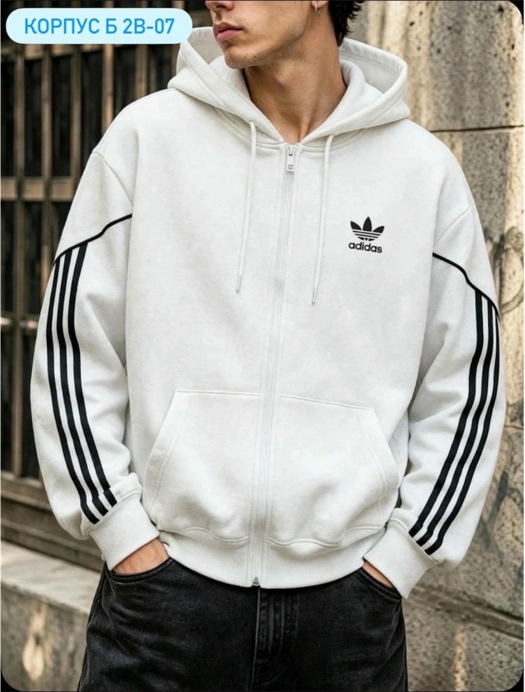 мужские толстовки adidas,толстовка адидас ориджинал мужская,зип худи adidas x balenciaga,adidas originals adidas,толстовка adidas originals