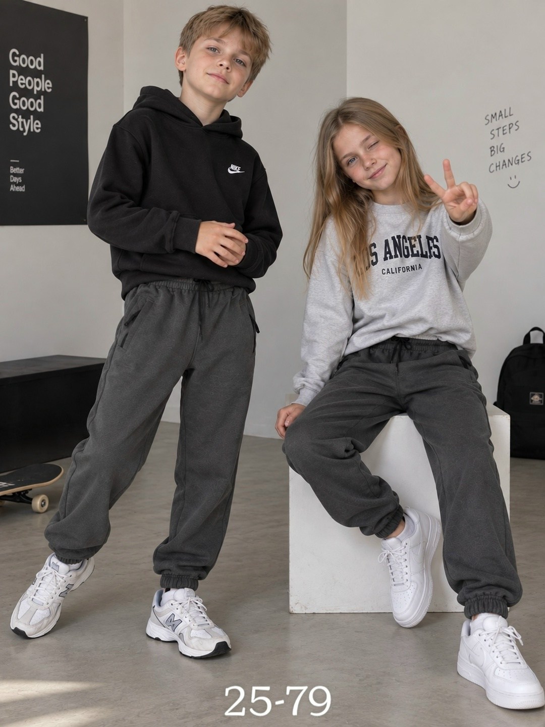 брюки спортивные,брюки мальчикам,спортивные джоггеры,брюки спортивные на мальчика,спортивные штаны для мальчика