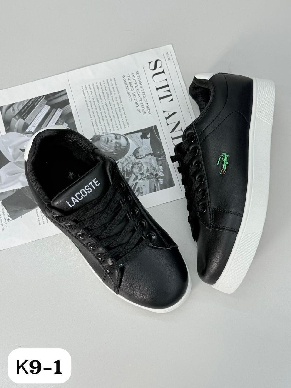 ,кроссовки lacoste,кеды lacoste,обуви,кроссовки женские