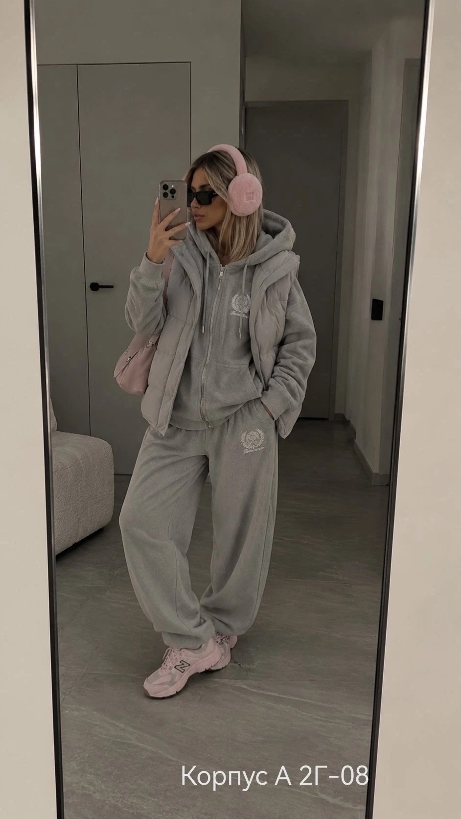 женский костюм тройка,чёрный женский костюм тройка miu miu,женские костюмы,женский спортивный костюм,костюм тройка с курткой