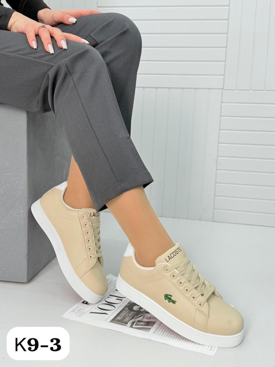 ,кроссовки lacoste,кеды lacoste,обуви,кроссовки женские